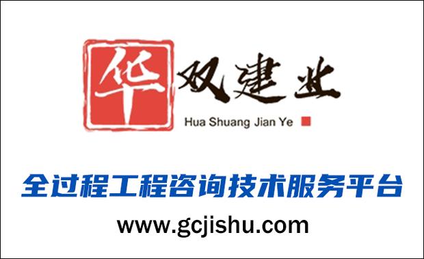 综合服务与销售 环境卫生、机械设备及建材领域解析