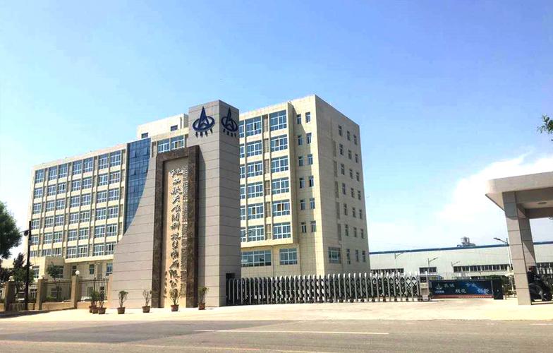 西安赛福科技集团 消防工程、机电工程与机械设备销售的业务布局解析